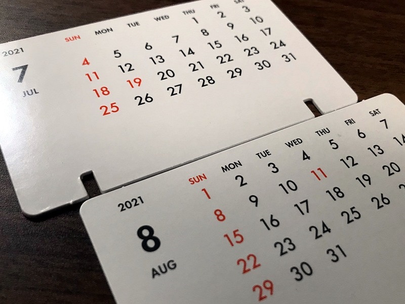 2021年の祝日がようやく決定、システム対応は万全か