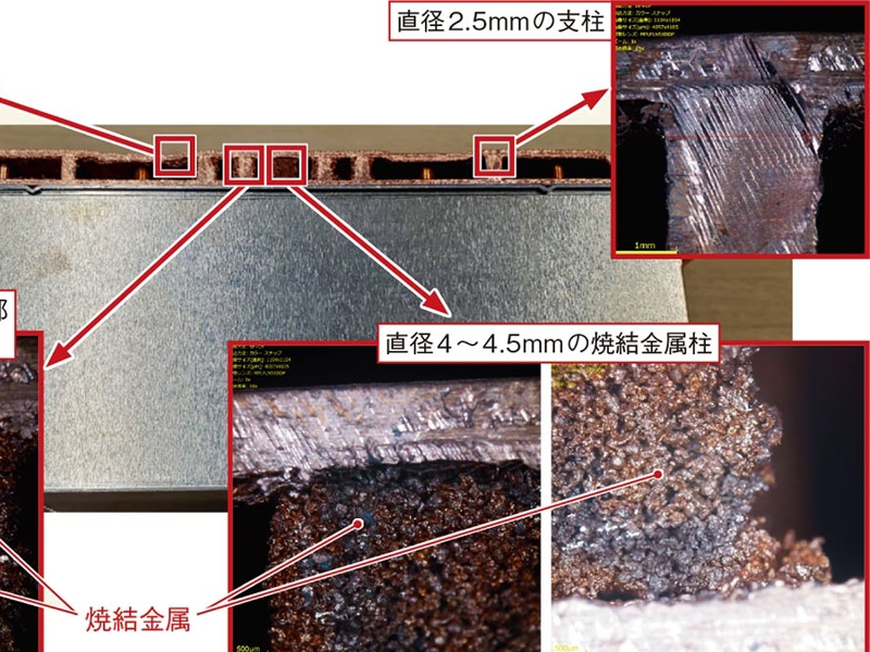新型Xboxは“逆転”の熱設計、特製放熱部品に羨望の声