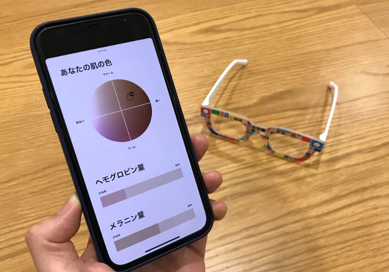 肌色計測メガネ Zozoglass でコスメec殴り込み 業績好調zozoが放つ三の矢 日経クロステック Xtech 肌色計測メガネ Zozoglass でコスメec殴り込み 業績好調zozoが放つ三の矢 日経クロステック Xtech