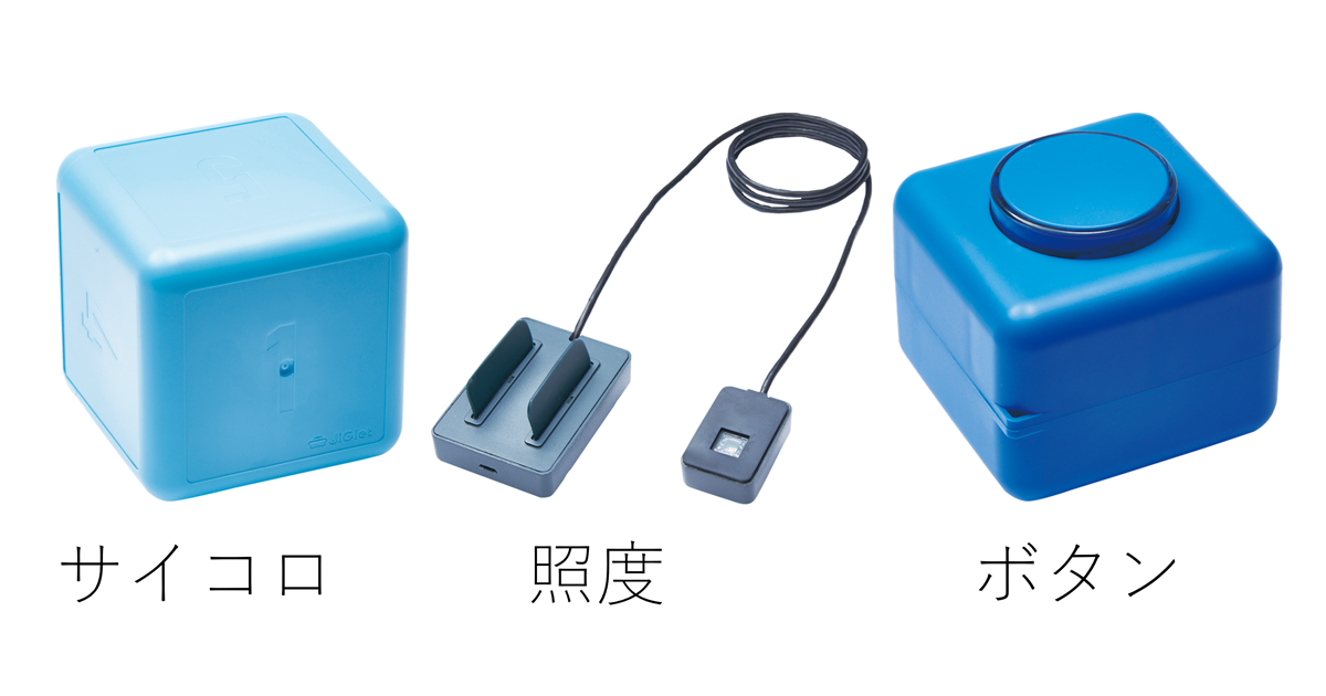 波動転写装置　フィット IT知識不要 村田製らのレトロフィットIoT新サービス、LTEを内蔵 | 日経