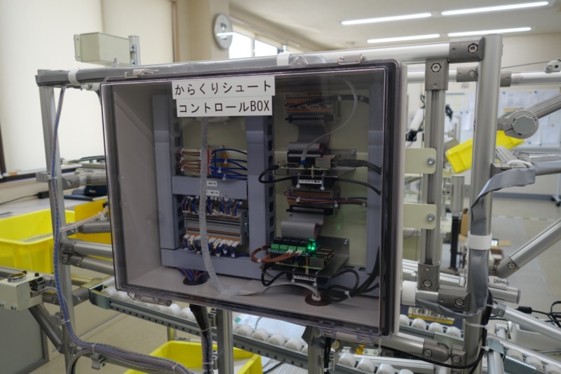 ラズパイで創る 賢いからくり 素人町工場が半年で事業化 日経クロステック Xtech ラズパイで創る 賢いからくり 素人町工場が半年で事業化 日経クロステック Xtech