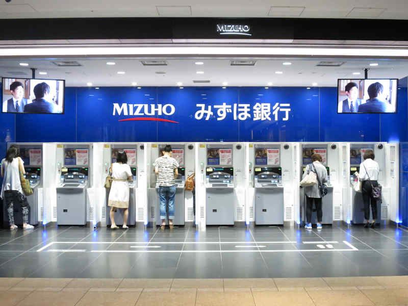 みずほ銀行システム障害に7つの疑問、「不運」だけでは済まされない