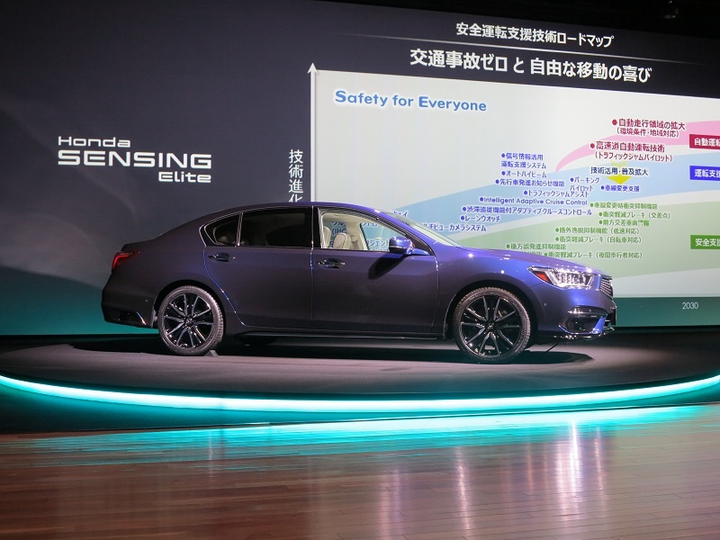 レベル3だけじゃない 新型レジェンドの予防安全システム強化 日経クロステック Xtech レベル3だけじゃない 新型レジェンドの予防安全システム強化 日経クロステック Xtech