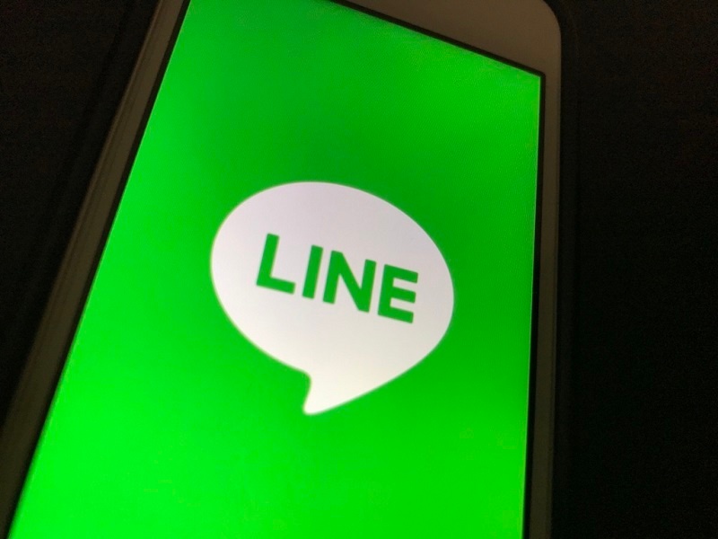 Lineの韓国サーバーは通信の秘密を侵害 アクセス権限の実態を同社に直撃 日経クロステック Xtech Lineの韓国サーバーは通信の秘密を侵害 アクセス権限の実態を同社に直撃 日経クロステック Xtech