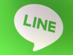 Lineで不適切な情報管理 中国の委託先にアクセス権限付与 日経クロステック Xtech