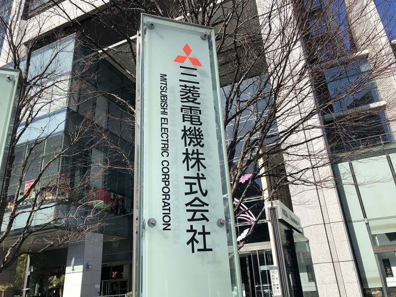 三菱電機の非常用発電設備が停止の恐れ 従来個別対応で公表せず 三菱電機の非常用発電設備が停止の恐れ 従来個別対応で公表せず