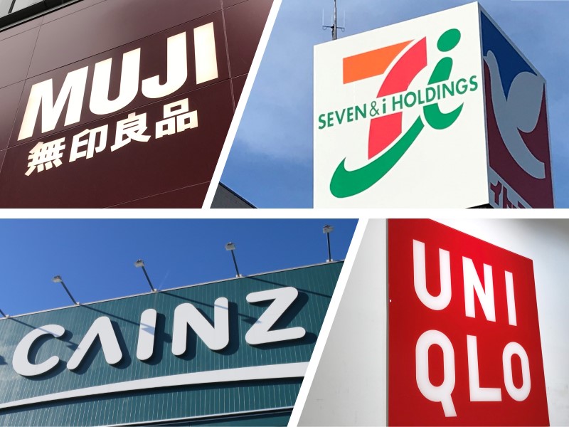 セブン アイがエンジニアを大量採用 Dxの内製化 に注力する理由 日経クロステック Xtech