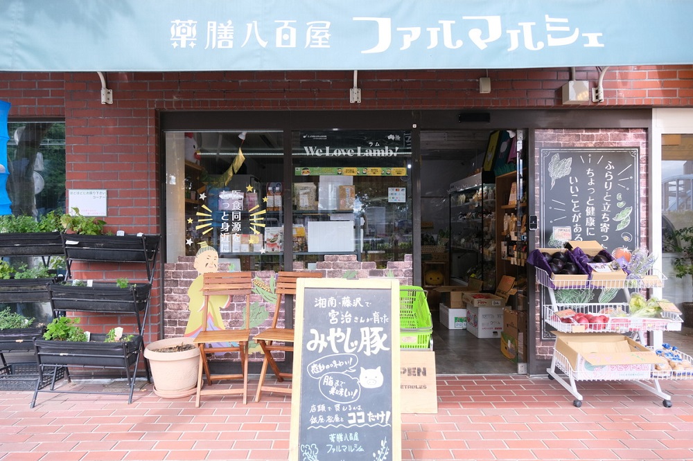 50万円でつくった「無人店舗」、田園調布の八百屋に学ぶシステム
