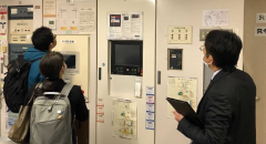 能勢豊能まちづくりは市場高騰時に緊急省エネ診断を実施した