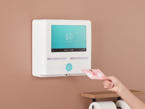 「OiTr(オイテル)」の利用イメージ