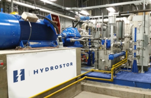 図2●ハイドロストアが開発したカナダにおける断熱圧縮空気蓄電システムの実証プロジェクト