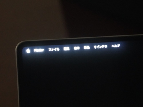 ミニLEDバックライト特有の「ハロー現象」が見られた