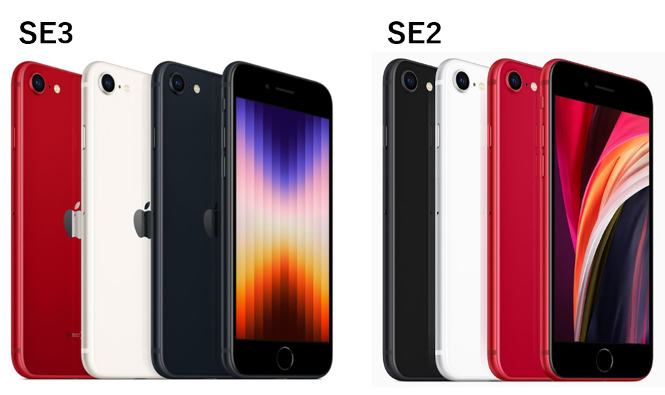 iPhone SE 3 2022 即日発送