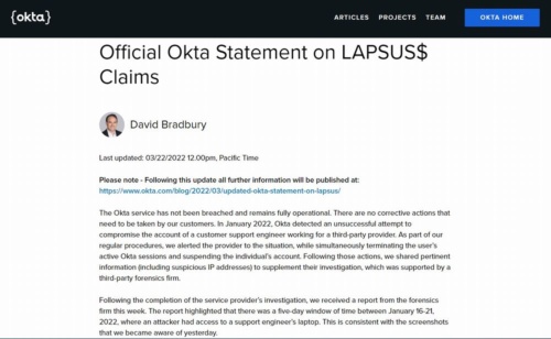 米Oktaによる不正アクセスの状況報告
