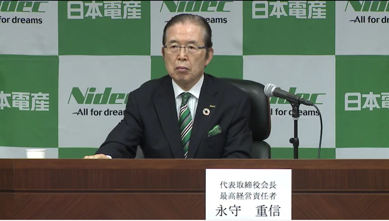 CEOに復帰して早くも成果を出した日本電産の永守会長