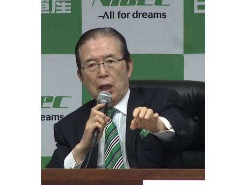 図1 日本電産会長の永守重信氏