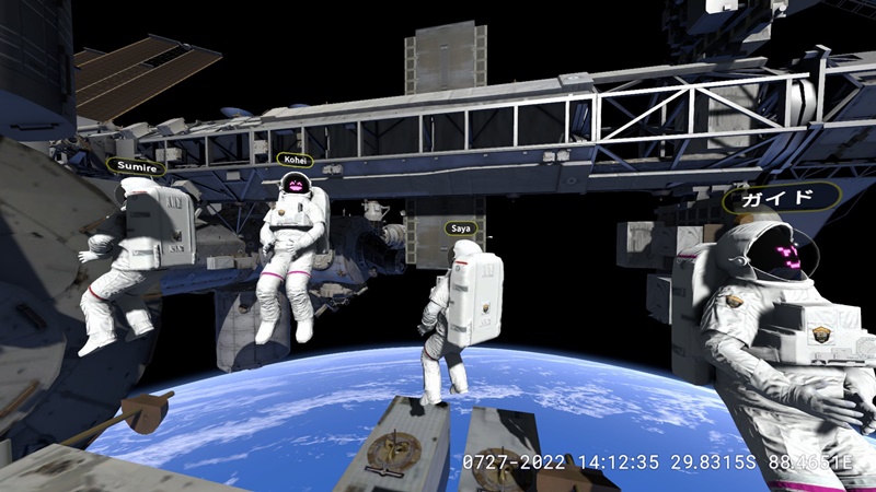 JAXAやSHIBUYA109も、Metaのメタバースイベントに多業種が参加するワケ