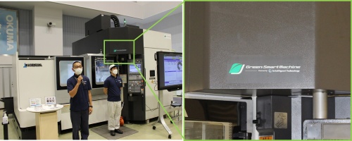 図2　Green-Smart Machineのエンブレムをイメージしたシールを貼った工作機械