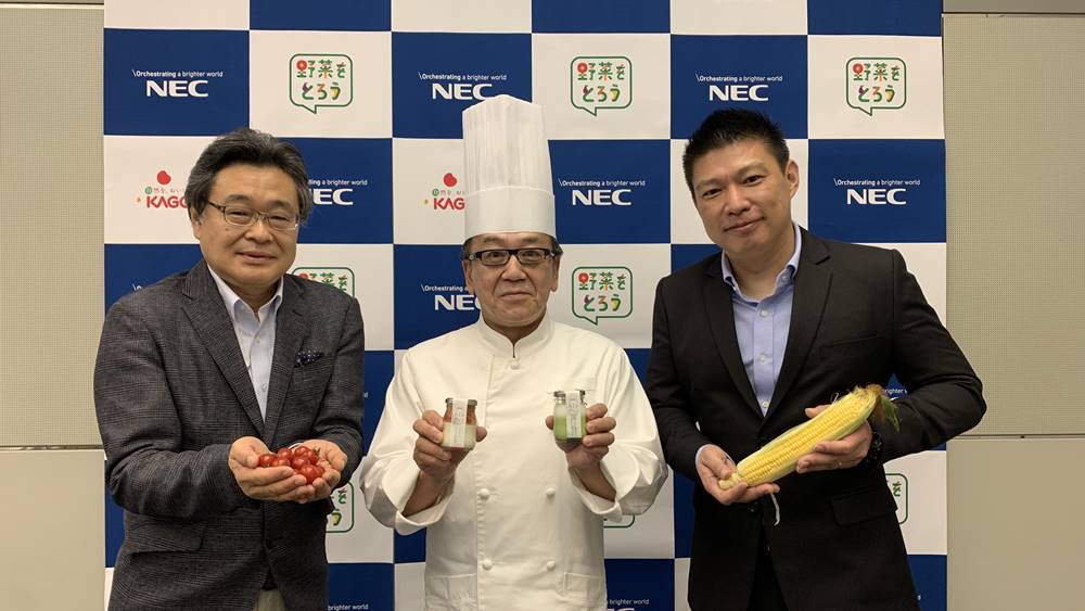 2022年8月2日に都内で開いた会見の様子
