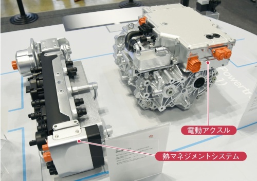 ファーウェイの電動パワートレーン部品