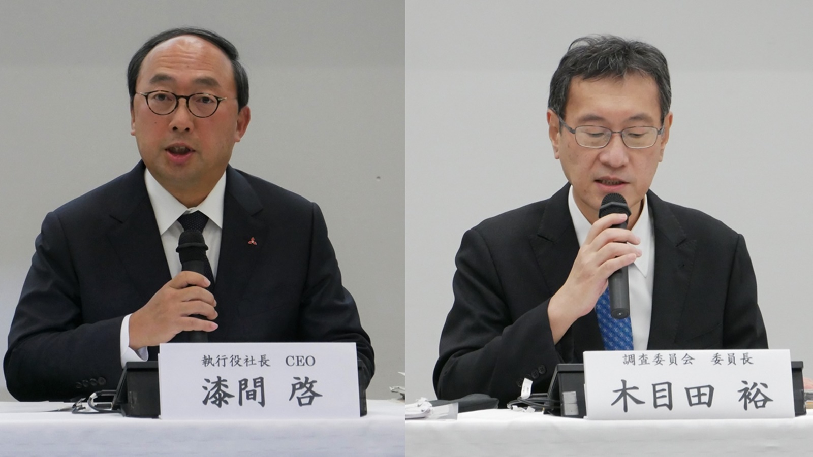 図2　三菱電機の漆間社長（左）と調査委員会の木目田委員長（右）