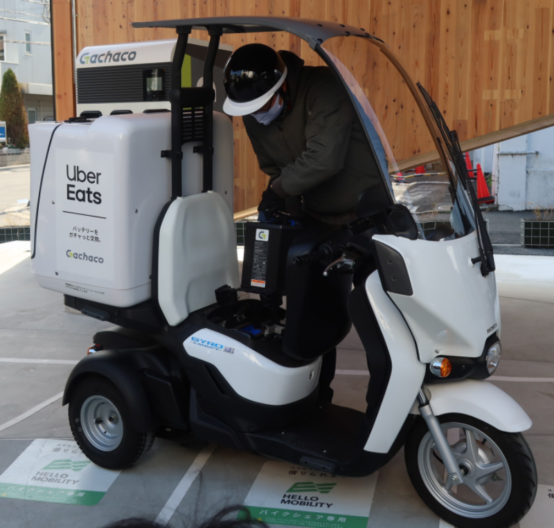 Gachacoが8カ所めの電池交換ステーション公開、Uberが試験的に参加 Gachacoが8カ所めの電池交換ステーション公開、Uberが試験的に参加