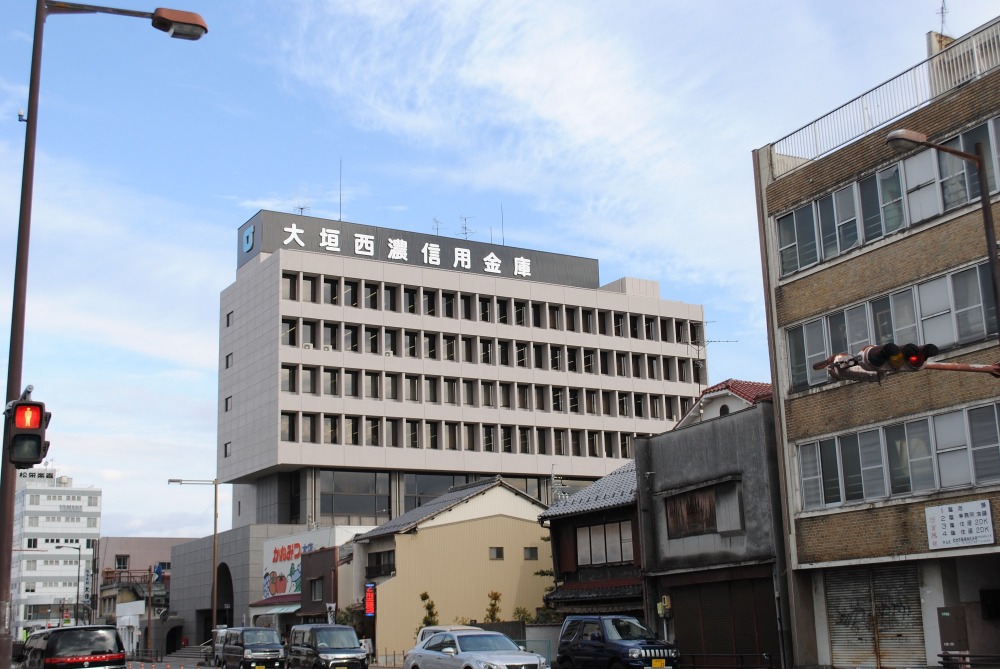 大垣西濃信用金庫の本店