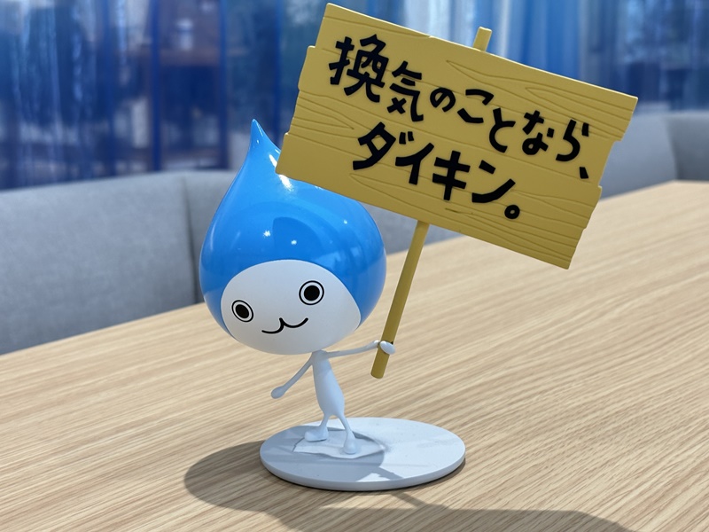 三菱電機の5.3倍も稼いだダイキン、2022年度決算も過去最高