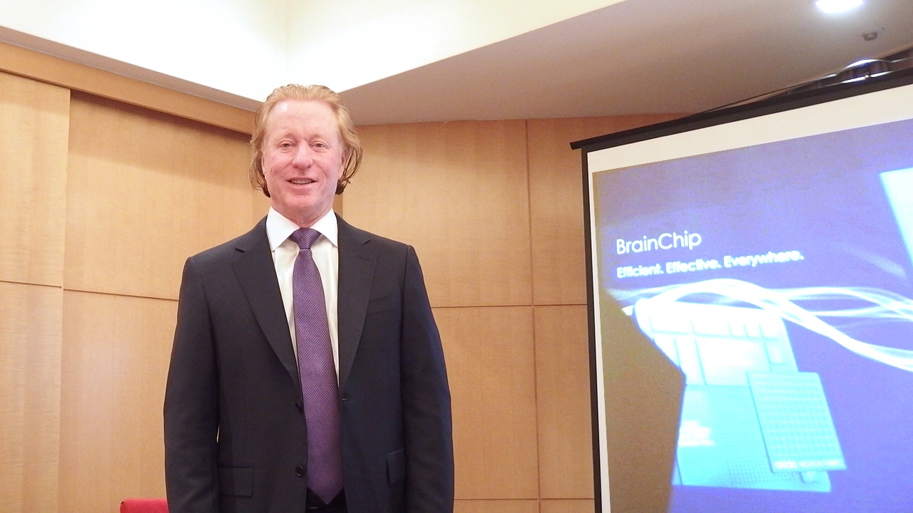 ミネルバB 知能研究所 ZXL-EMEPOWU-(1)｜テルワールド（NTT中古ビジネスフォン販売店）