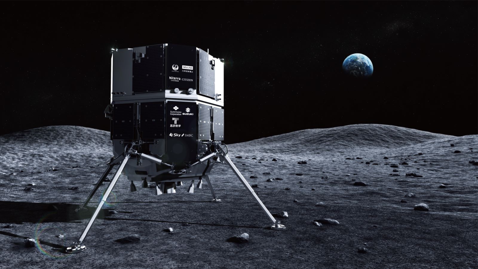 月面探査からロケット開発まで、宇宙産業で活躍する日本の新興企業