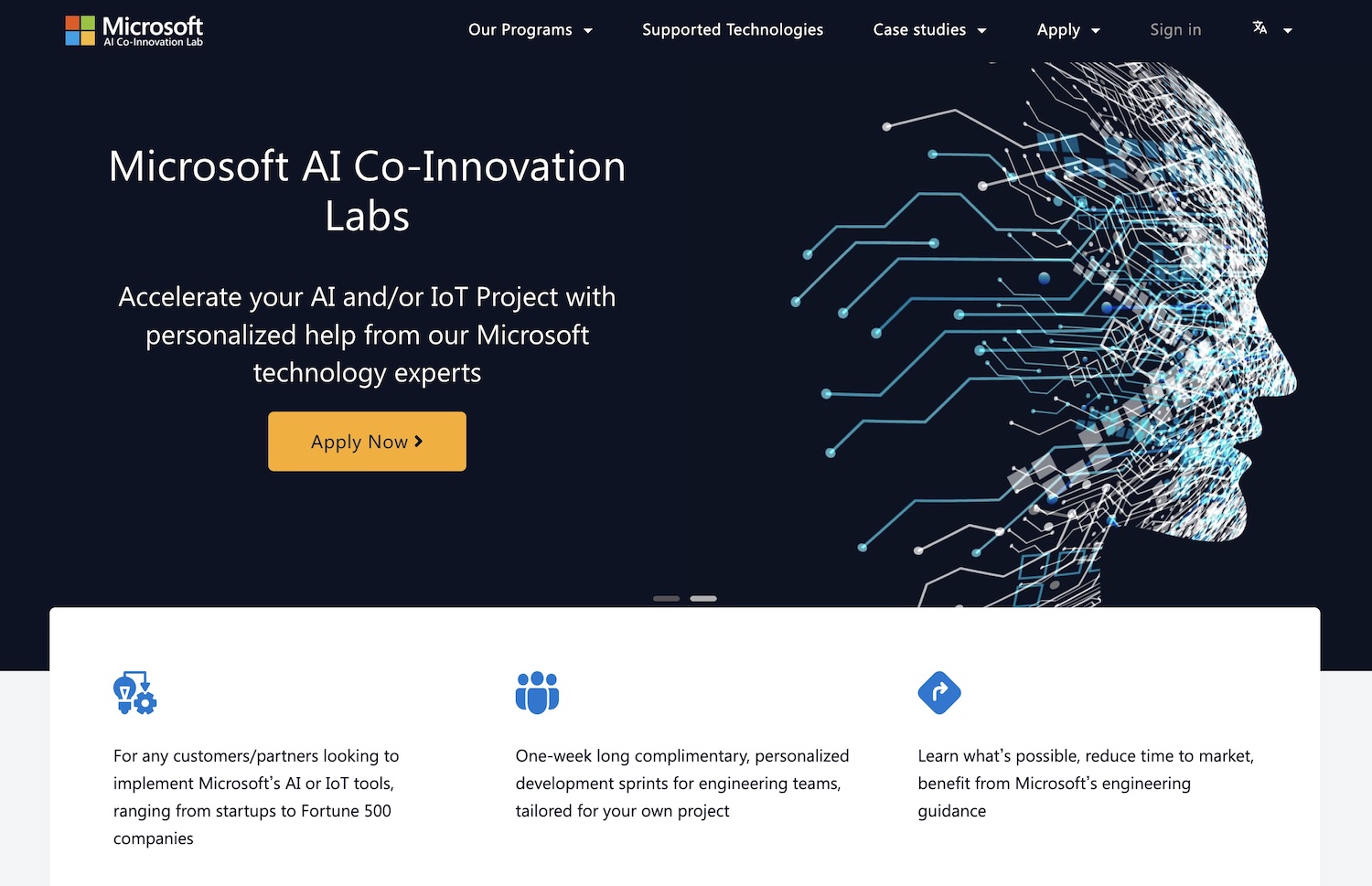 「Microsoft AI Co-Innovation Lab」はAIやIoTなどに関する複数のプログラムを持つ