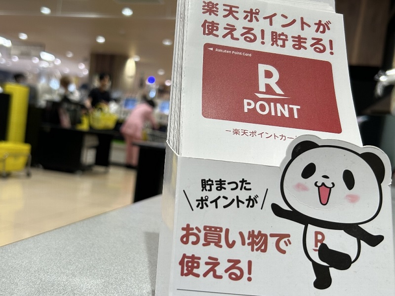 楽天ペイがポイント大盤振る舞い、PayPay対抗の経済圏戦略が背負う「重荷」