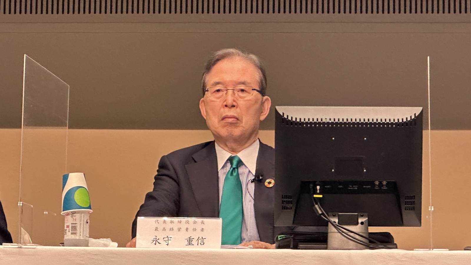 これが低PBRの工作機械メーカー、ニデック永守会長の買収提案で世間が