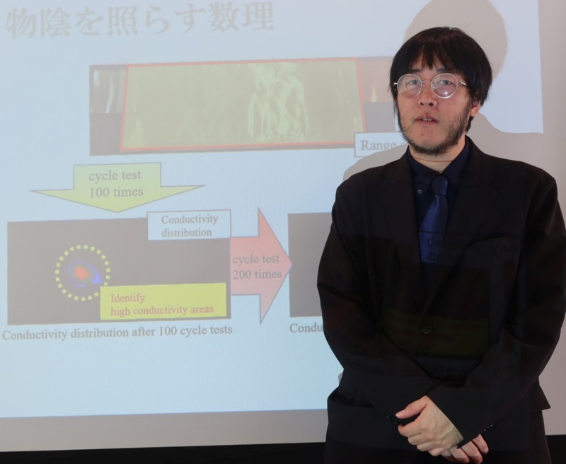 物体を“透視”する数式、乳がん・電池欠陥・銃検知で実用化へ | 日経クロステック(xTECH)