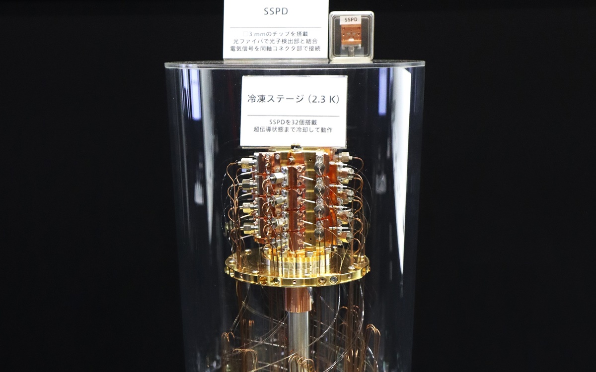 量子ネット30年実用化へ開発加速、東芝は量子暗号通信に磨き | 日経