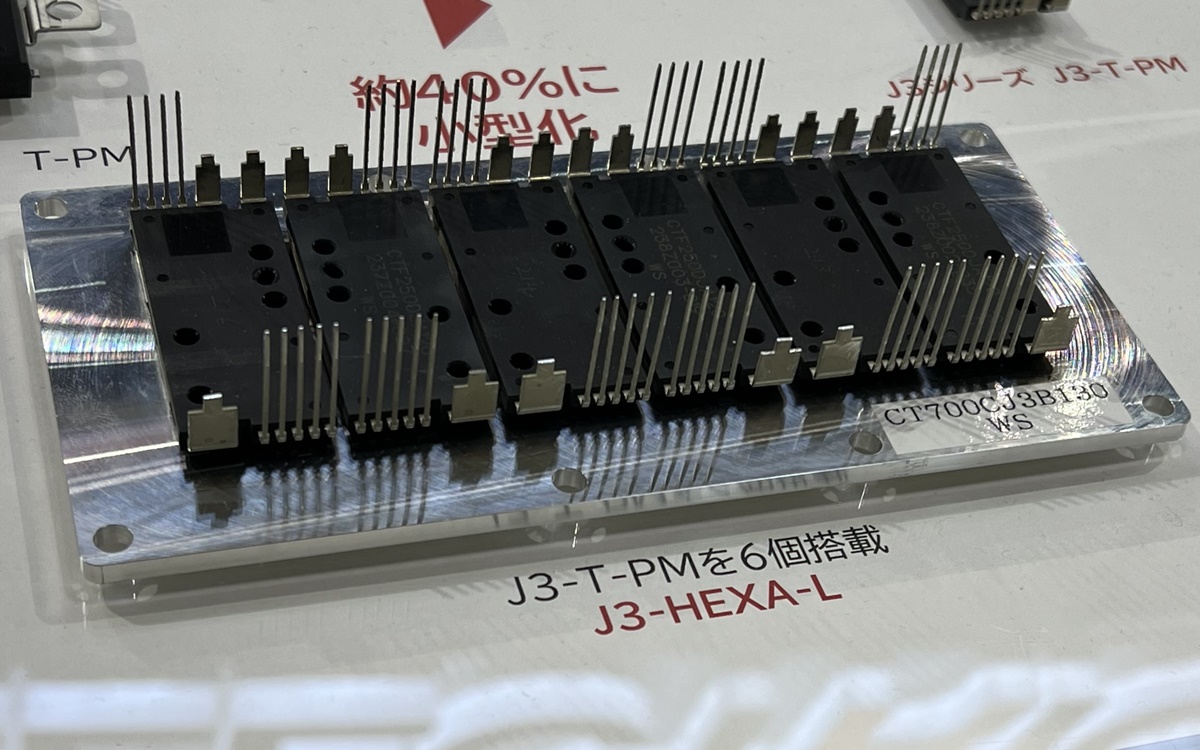 パワーサプライモジュール、CPUモジュール、デジタルインプットモジュル 新型SiC車載モジュールが続々登場、電動車両向けに小型化（2ページ目