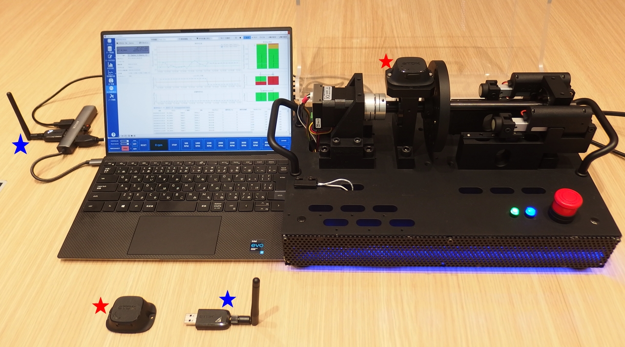 TDKが「世界初」のAI推論が可能な振動センサー、工場の予知保全を容易