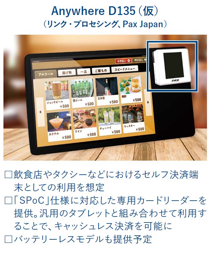 【裁断済み】ザ・プロビジョナルレストレーションズ2 二軸せん断式破砕機 | 中古機械 買い取り・販売 | 日本中古機械