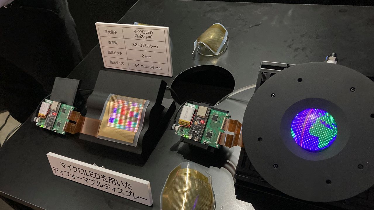 最新 LED部材の開発 NHK技研が伸縮LEDディスプレーをフルカラー化、液体金属配線利用が判明