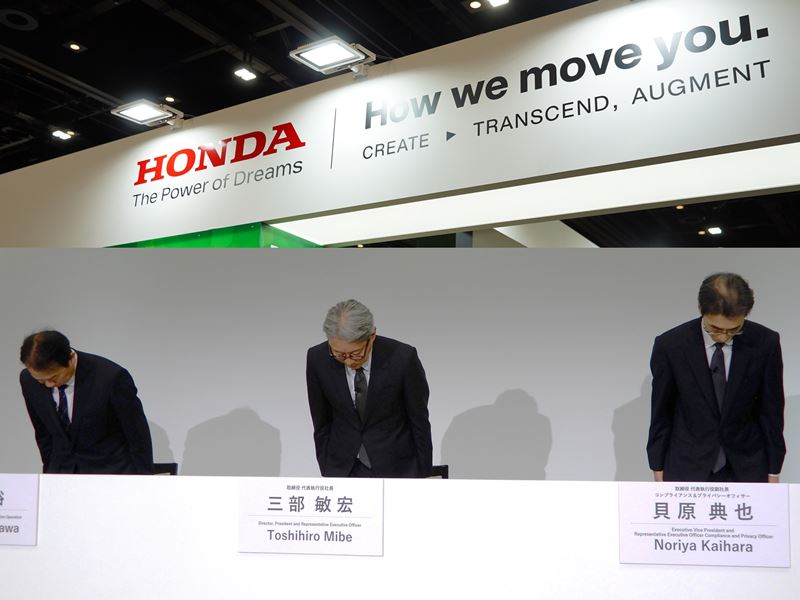 「都合のいい技術的解釈をしていた」、ホンダ社長が語った認証不正の中身