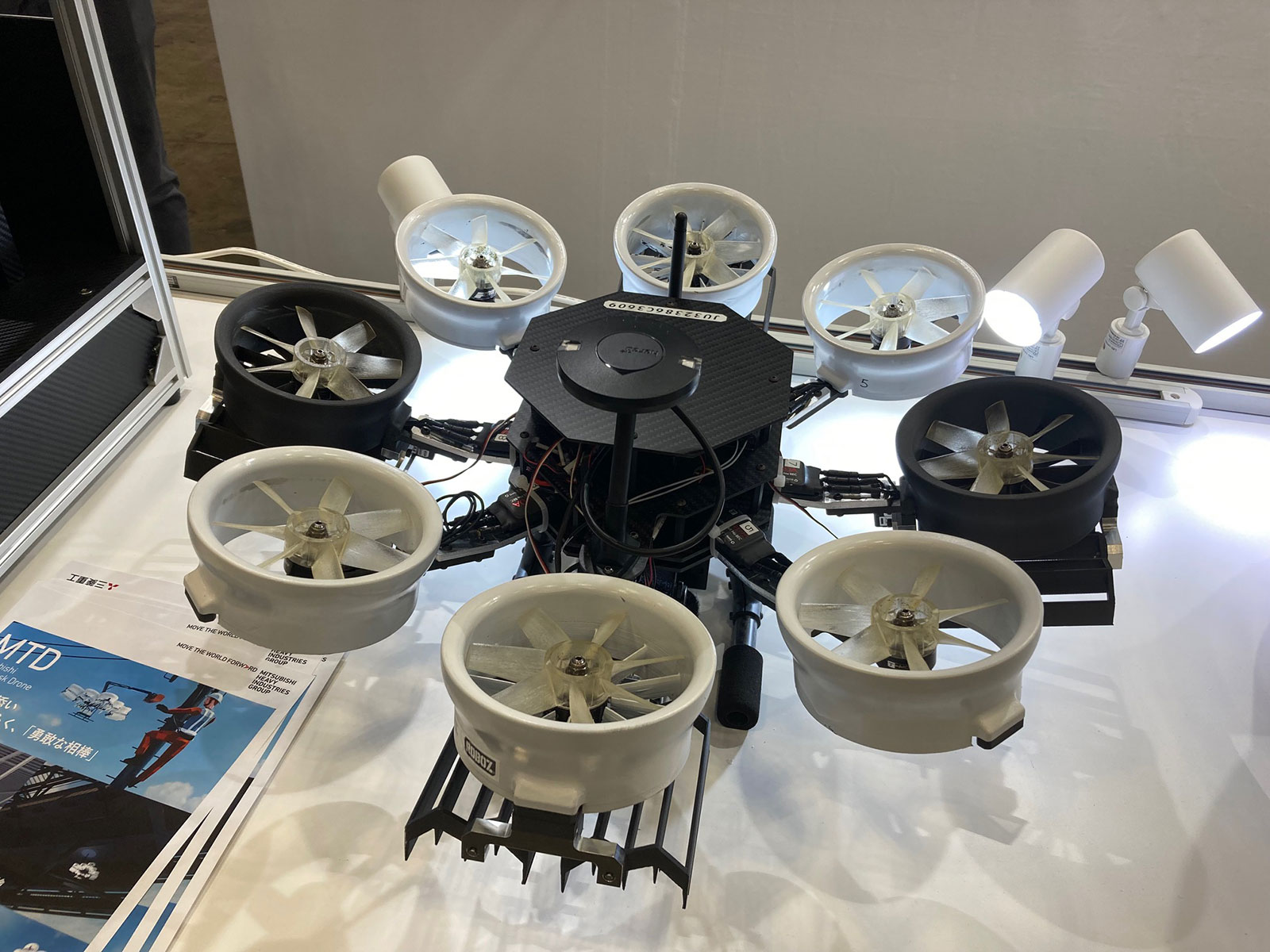 ドローン 人のそばでも危なくない「協働ドローン」、三菱重工がコンセプト機