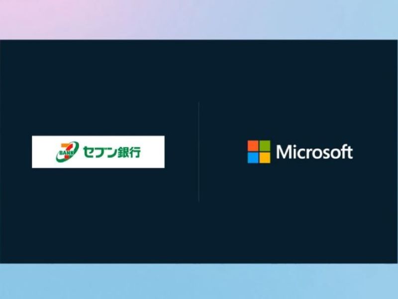 日本MSイベントでセブン銀がAIアバター披露、NTTデータはAzureで「tsuzumi」提供