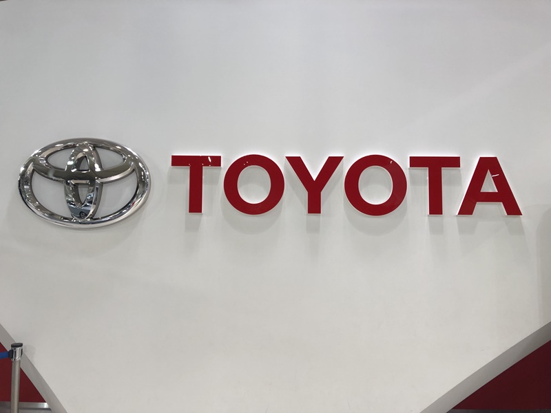 トヨタが国内の認証申請を停止、再発防止で新車の市場投入が遅れる可能性