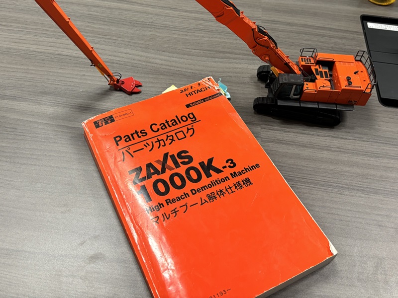 富士通ゼネラル製AVM用補設定器 救急車用 富士通ゼネラル製AVM用補設定器 救急車用