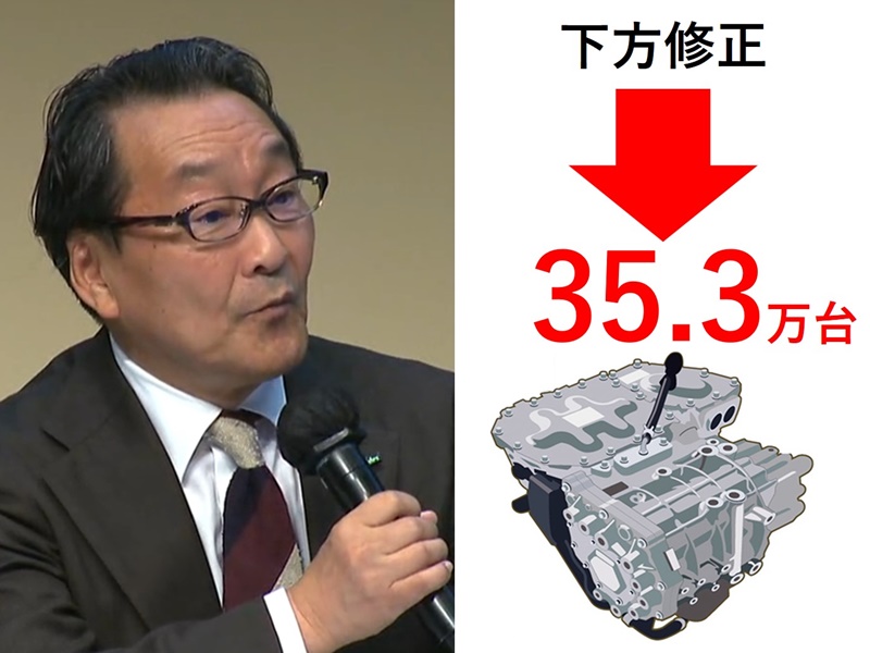 また電動アクスルを下方修正、ニデックが苦しむEVシフト傾注の後始末