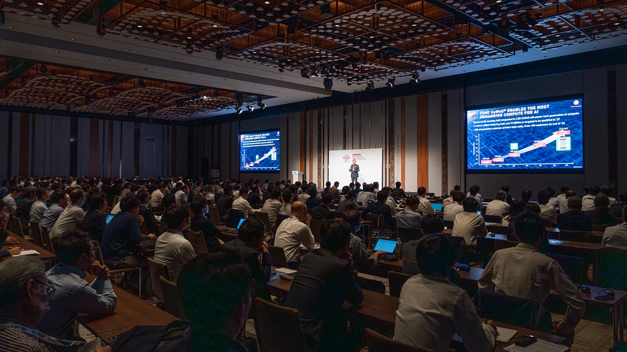 図１　TSMC 2024 Japan Open Innovation Platform Ecosystem Forumの基調講演