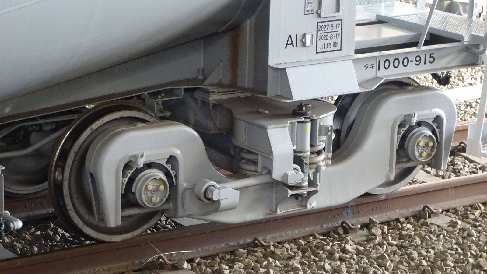 鉄道輪軸 高速車両用輪軸研究委員会（編） 鉄道の車軸は点検修理5回まで、フランス方式は日本と対照的 | 日経