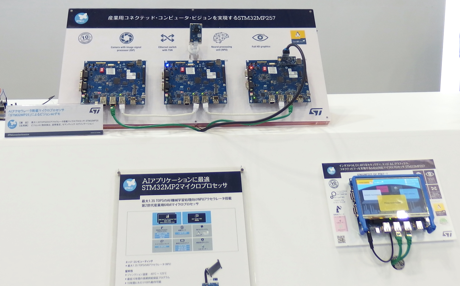 (約2500個)STマイクロエレクトロニクス, M93S46-WMN6TP未開封 STマイクロエレクトロニクス, シリアルEEPROM, 1kbit, シリアル