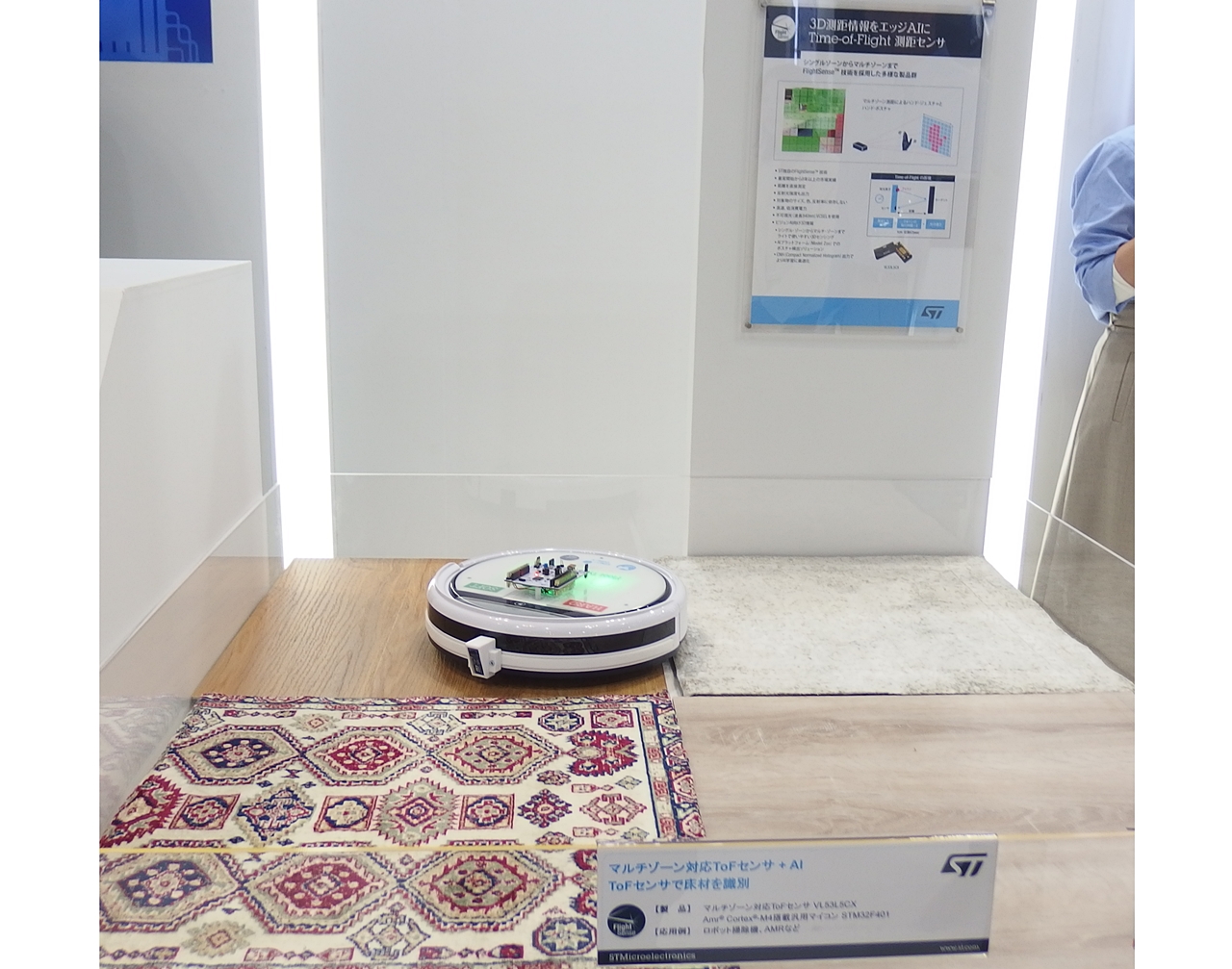 約2500個)STマイクロエレクトロニクス, M93S46-WMN6TP未開封 ST