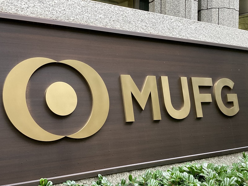 三菱UFJ銀行がウェルスナビと旧auカブコム証券を完全子会社化する思惑